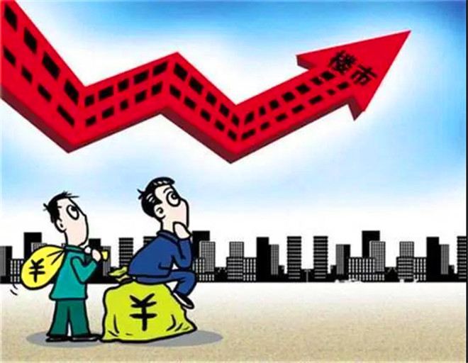 重庆急借款